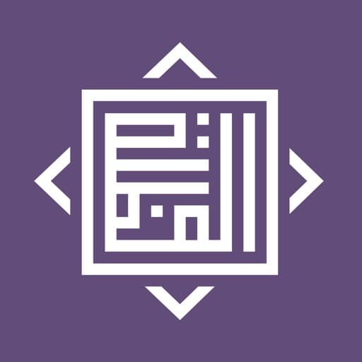 Almadallah icon